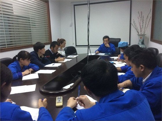 博新城培训 博新城培训